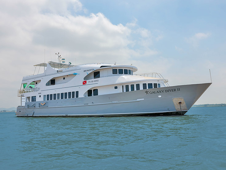galaxy diver galapagos